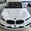 bmw 2-series 2017 -BMW--BMW 2 Series DBA-2A15--WBA2A32030V464534---BMW--BMW 2 Series DBA-2A15--WBA2A32030V464534- image 15