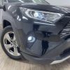 toyota rav4 2019 quick_quick_6AA-AXAH54_AXAH54-4006726 image 20