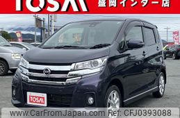 nissan dayz 2018 quick_quick_B21W_B21W-0613548