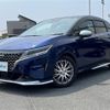 nissan note 2021 -NISSAN--Note 6AA-E13--E13-021366---NISSAN--Note 6AA-E13--E13-021366- image 4