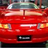 mitsubishi fto 1995 -MITSUBISHI--FTO DE3A--DE3A-0017225---MITSUBISHI--FTO DE3A--DE3A-0017225- image 37