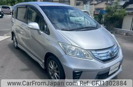 honda freed-hybrid 2013 CARSENSOR_JP_AU6393855207