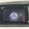 mazda cx-5 2015 -MAZDA--CX-5 LDA-KE2FW--KE2FW-201064---MAZDA--CX-5 LDA-KE2FW--KE2FW-201064- image 4