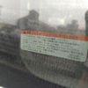 nissan dayz-roox 2015 -NISSAN--DAYZ Roox DBA-B21A--B21A-0114909---NISSAN--DAYZ Roox DBA-B21A--B21A-0114909- image 12