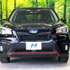 subaru forester 2019 -SUBARU--Forester 5BA-SK9--SK9-016506---SUBARU--Forester 5BA-SK9--SK9-016506- image 15