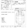 mitsubishi-fuso fighter 1992 -MITSUBISHI--Fuso Fighter FK417FWｶｲ-740285---MITSUBISHI--Fuso Fighter FK417FWｶｲ-740285- image 3