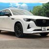 mazda mazda-others 2023 quick_quick_KH5S3P_KH5S3P-100471 image 16