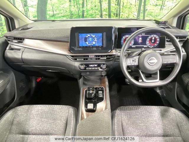 nissan aura 2023 CFJ1624126 image 2