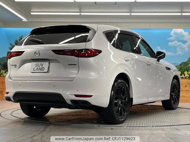 mazda mazda-others 2023 quick_quick_KH3R3P_KH3R3P-106540 image 2