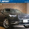 volvo xc90 2019 quick_quick_LB420XCPA_YV1LTBRMDL1551731 image 1