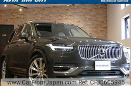 volvo xc90 2019 quick_quick_LB420XCPA_YV1LTBRMDL1551731