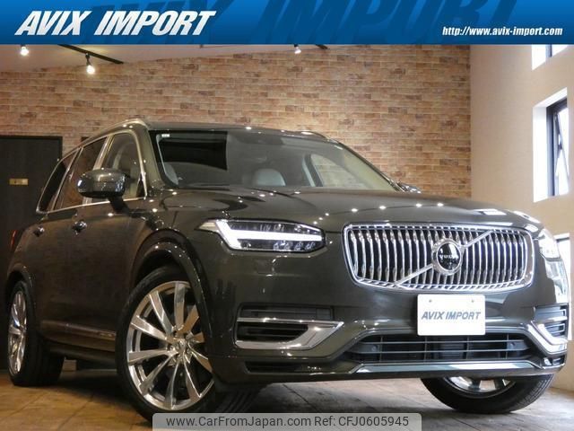 volvo xc90 2019 quick_quick_LB420XCPA_YV1LTBRMDL1551731 image 1