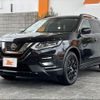 nissan x-trail 2021 -NISSAN--X-Trail 5BA-NT32--NT32-606091---NISSAN--X-Trail 5BA-NT32--NT32-606091- image 10