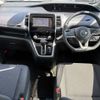 nissan serena 2017 NIKYO_KK79843 image 1