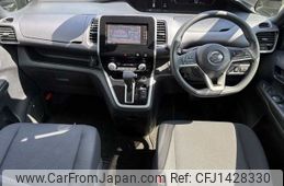 nissan serena 2017 NIKYO_KK79843