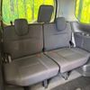 nissan serena 2018 -NISSAN--Serena DBA-C27--C27-010581---NISSAN--Serena DBA-C27--C27-010581- image 11