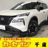 nissan x-trail 2023 CFJ1515029 image 1