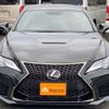 lexus rc-f 2019 -LEXUS--Lexus RC F USC10--USC10-6002606---LEXUS--Lexus RC F USC10--USC10-6002606- image 39