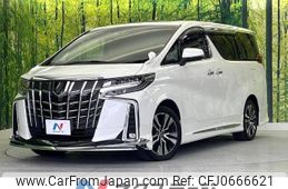 toyota alphard 2022 -TOYOTA--Alphard 3BA-AGH30W--AGH30-0409620---TOYOTA--Alphard 3BA-AGH30W--AGH30-0409620-