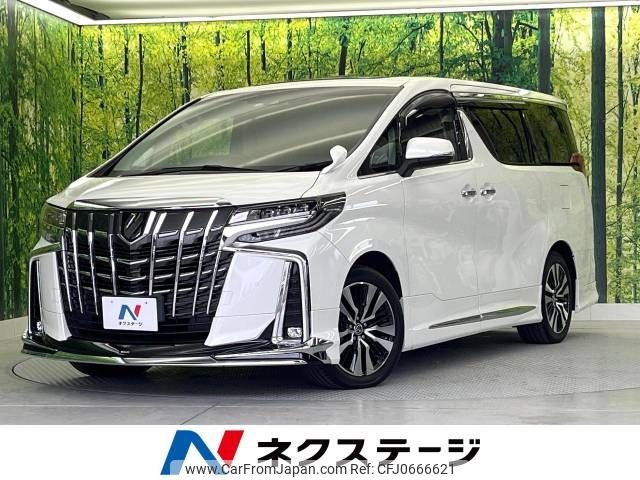 toyota alphard 2022 -TOYOTA--Alphard 3BA-AGH30W--AGH30-0409620---TOYOTA--Alphard 3BA-AGH30W--AGH30-0409620- image 1