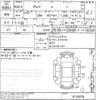 toyota porte undefined -TOYOTA--Porte NCP141-9135078---TOYOTA--Porte NCP141-9135078- image 3