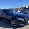 toyota crown 2019 -TOYOTA--Crown AZSH20--1053431---TOYOTA--Crown AZSH20--1053431- image 16