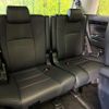 toyota alphard 2019 -TOYOTA--Alphard DBA-AGH30W--AGH30-0256930---TOYOTA--Alphard DBA-AGH30W--AGH30-0256930- image 11