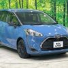 toyota sienta 2022 quick_quick_NSP170G_NSP170-7299222 image 18