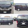 toyota hiace-van 2016 quick_quick_CBF-TRH216K_TRH216-8007250 image 10