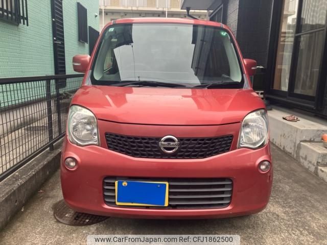 nissan moco 2013 CFJ1862500 image 1