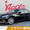 toyota crown 2017 -TOYOTA--Crown DBA-GRS210--GRS210-6021181---TOYOTA--Crown DBA-GRS210--GRS210-6021181- image 1