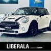 mini mini-others 2017 -BMW--BMW Mini DBA-XM20--WMWXM720X02A79397---BMW--BMW Mini DBA-XM20--WMWXM720X02A79397- image 1