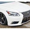 lexus ls 2014 CFJ9058974 image 10
