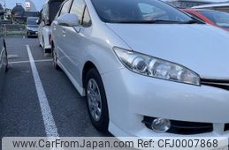 toyota wish 2015 -TOYOTA--Wish DBA-ZGE20G--ZGE20-6022041---TOYOTA--Wish DBA-ZGE20G--ZGE20-6022041-