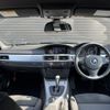 bmw 3-series 2010 CFJ1689871 image 2