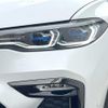 bmw x7 2021 CFJ1558315 image 11