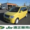 mitsubishi ek-wagon 2011 -MITSUBISHI--ek Wagon H82W--1312682---MITSUBISHI--ek Wagon H82W--1312682- image 1