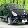 subaru r1 2006 CFJ1665510 image 16