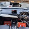 mazda cx-3 2023 -MAZDA 【出雲 310ﾂ715】--CX-3 DKLFY--505490---MAZDA 【出雲 310ﾂ715】--CX-3 DKLFY--505490- image 7
