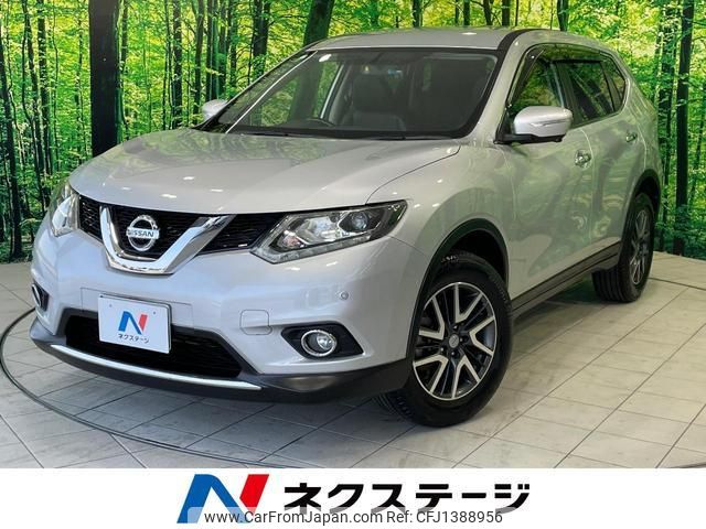 nissan x-trail 2015 quick_quick_NT32_NT32-519581 image 1