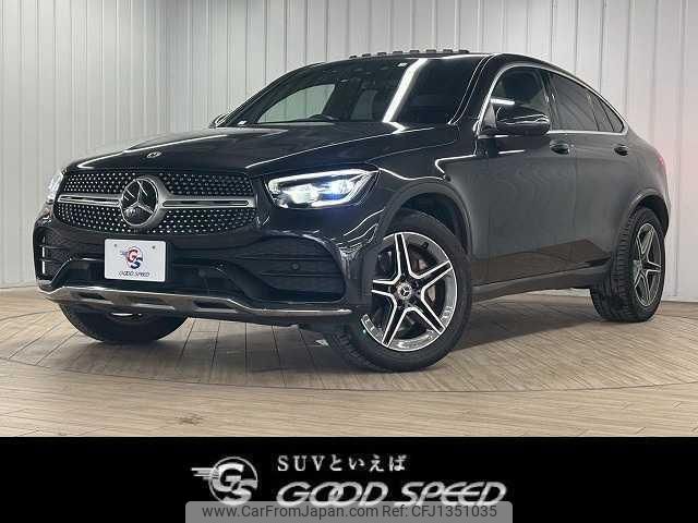 mercedes-benz glc-class 2020 quick_quick_3DA-253315_W1N2533152F774035 image 1