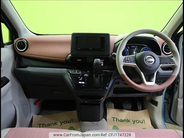 nissan dayz 2023 CFJ1747228 image 2