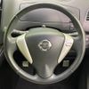 nissan serena 2014 quick_quick_HFC26_HFC26-236483 image 12