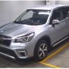 subaru forester 2020 quick_quick_5AA-SKE_SKEｰ035303 image 1