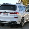 bmw x7 2021 quick_quick_3BA-CX44_WBACX620609G47555 image 14