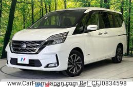 nissan serena 2019 quick_quick_GC27_GC27-052984