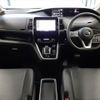 nissan serena 2018 -NISSAN--Serena DAA-HFC27--HFC27-020456---NISSAN--Serena DAA-HFC27--HFC27-020456- image 2