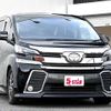 toyota vellfire 2017 -TOYOTA--Vellfire DAA-AYH30W--AYH30-0043589---TOYOTA--Vellfire DAA-AYH30W--AYH30-0043589- image 12