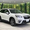 subaru forester 2018 -SUBARU--Forester 5BA-SK9--SK9-003774---SUBARU--Forester 5BA-SK9--SK9-003774- image 19