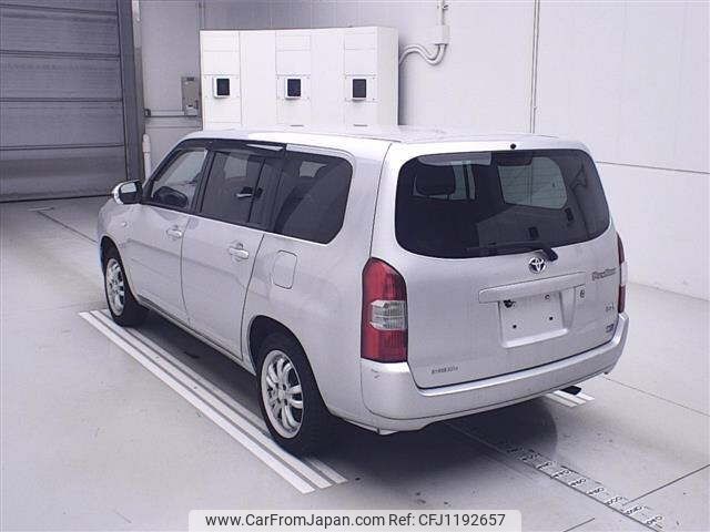 toyota probox-van 2022 -TOYOTA--Probox Van NHP160V-0046611---TOYOTA--Probox Van NHP160V-0046611- image 2